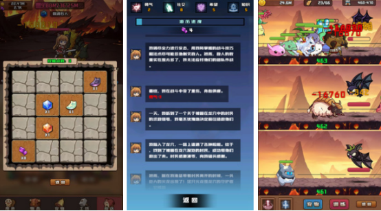 适合上班摸鱼小游戏有哪些