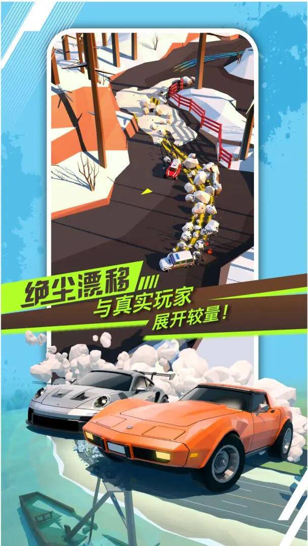 有趣的竞速游戏汇总