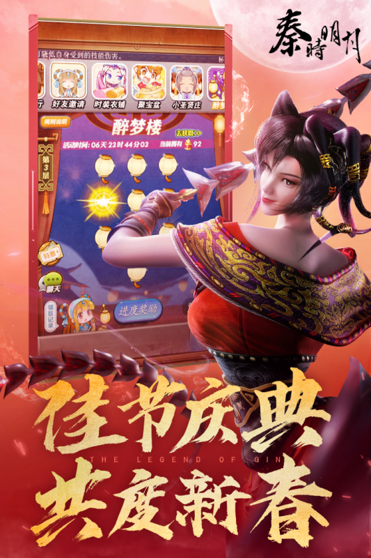 2025好玩的牌类游戏推荐