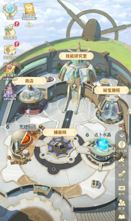 云海之下下载地址