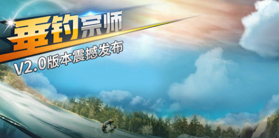 哪里有打鱼的游戏下载推荐