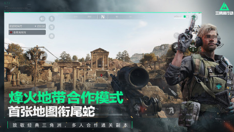 耐玩的枪击游戏哪里下载