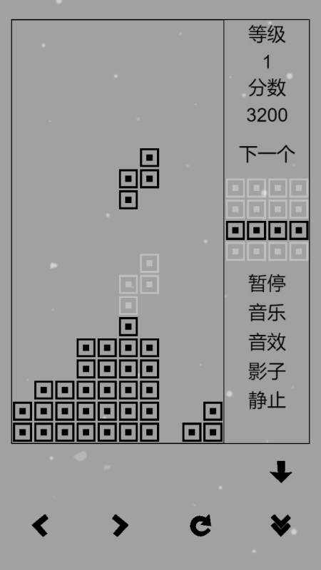 经典的老式俄罗斯方块游戏汇总