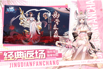 受欢迎的mmorpg游戏有没有
