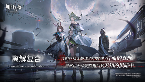2019网游哪个好玩