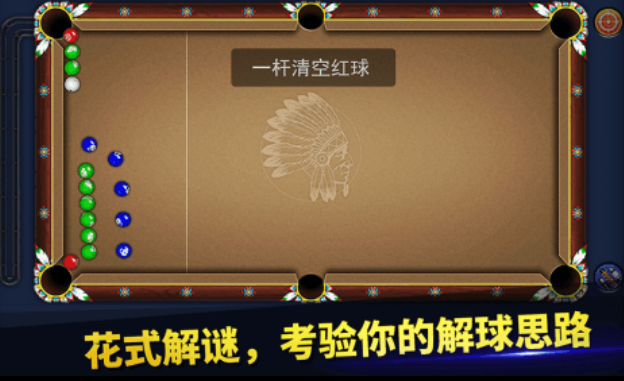 免费的双人游戏联机排行榜