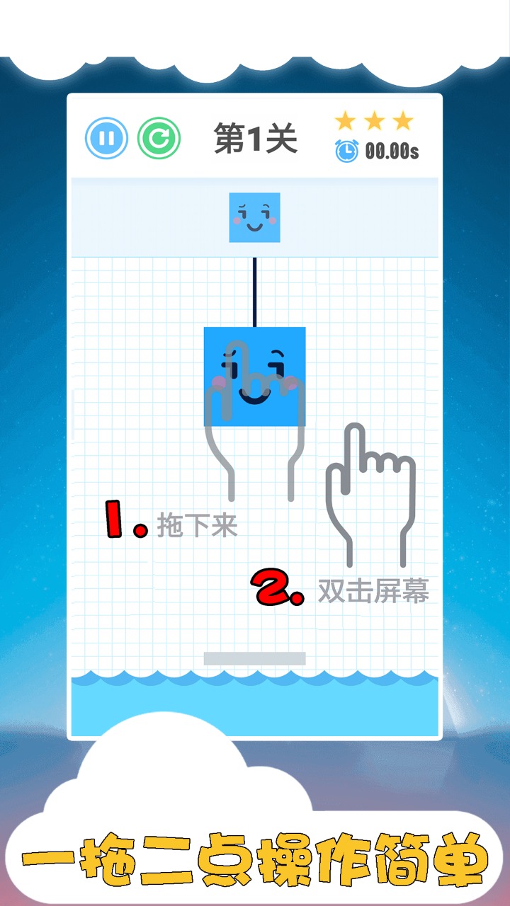 2025积木游戏好玩的有哪些